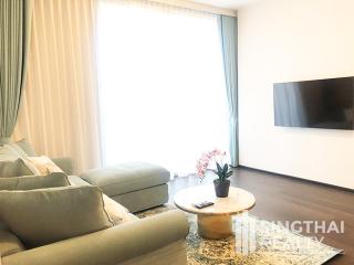 For RENT : LAVIQ Sukhumvit 57 / 2 Bedroom / 2 Bathrooms / 84 sqm / 80000 THB [8410037]