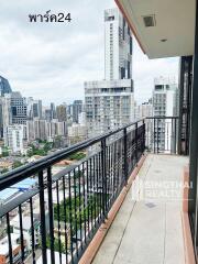 For RENT : Aguston Sukhumvit 22 / 3 Bedroom / 3 Bathrooms / 156 sqm / 80000 THB [5542418]