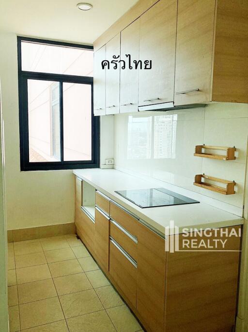 For RENT : Aguston Sukhumvit 22 / 3 Bedroom / 3 Bathrooms / 156 sqm / 80000 THB [5542418]