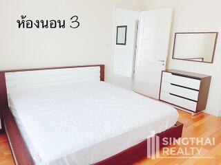 For RENT : Aguston Sukhumvit 22 / 3 Bedroom / 3 Bathrooms / 156 sqm / 80000 THB [5542418]