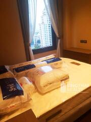 For RENT : The Diplomat 39 / 2 Bedroom / 2 Bathrooms / 77 sqm / 80000 THB [7382556]