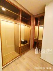 For RENT : Celes Asoke / 2 Bedroom / 2 Bathrooms / 87 sqm / 80000 THB [8514228]