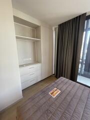 For RENT : Ashton Silom / 2 Bedroom / 2 Bathrooms / 87 sqm / 80000 THB [9861889]