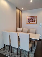 For RENT : The XXXIX by Sansiri / 2 Bedroom / 2 Bathrooms / 77 sqm / 85000 THB [9855957]