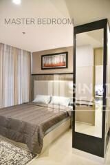 For RENT : Noble Ploenchit / 2 Bedroom / 2 Bathrooms / 83 sqm / 90000 THB [4548161]