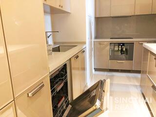 For RENT : Kraam Sukhumvit 26 / 2 Bedroom / 2 Bathrooms / 111 sqm / 120000 THB [7968835]