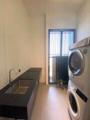 For RENT : BEATNIQ Sukhumvit 32 / 2 Bedroom / 3 Bathrooms / 108 sqm / 150000 THB [9748983]