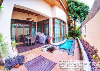 For RENT : House Phrakanong / 4 Bedroom / 5 Bathrooms / 401 sqm / 200000 THB [7201988]