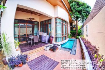 For RENT : House Phrakanong / 4 Bedroom / 5 Bathrooms / 401 sqm / 200000 THB [7201988]