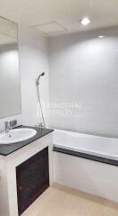 For SALE : The Amethyst Sukhumvit 39 / 1 Bedroom / 1 Bathrooms / 46 sqm / 5400000 THB [9309280]