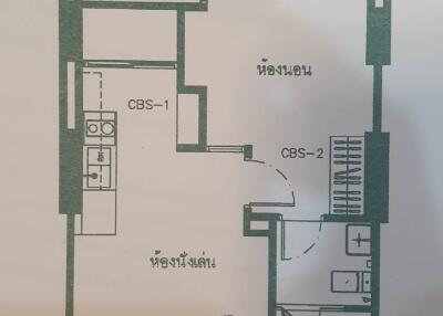 For SALE : The Room Sukhumvit 69 / 1 Bedroom / 1 Bathrooms / 34 sqm / 6300000 THB [S11527]