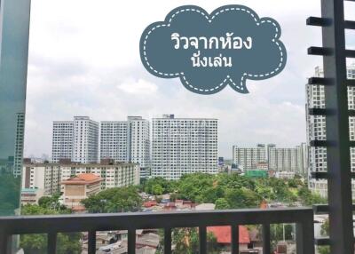 For SALE : Ashton Morph 38 / 1 Bedroom / 1 Bathrooms / 33 sqm / 7400000 THB [10076896]