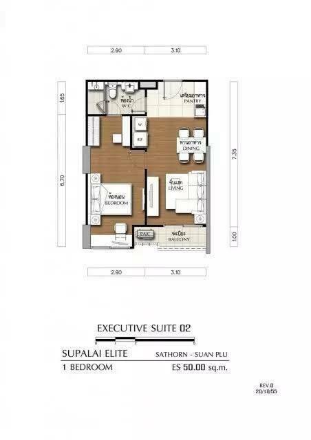 For SALE : Supalai Elite Sathorn - Suanplu / 1 Bedroom / 1 Bathrooms / 52 sqm / 7600000 THB [S11042]