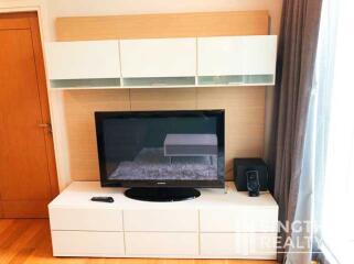 For SALE : Wind Sukhumvit 23 / 1 Bedroom / 1 Bathrooms / 51 sqm / 7900000 THB [6511152]