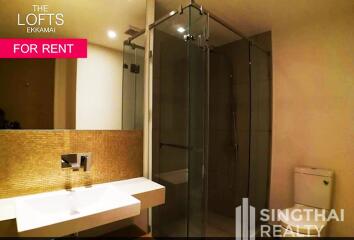 For SALE : The Lofts Ekkamai / 1 Bedroom / 1 Bathrooms / 46 sqm / 9000000 THB [6841886]