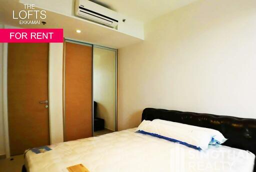 For SALE : The Lofts Ekkamai / 1 Bedroom / 1 Bathrooms / 46 sqm / 9000000 THB [6841886]