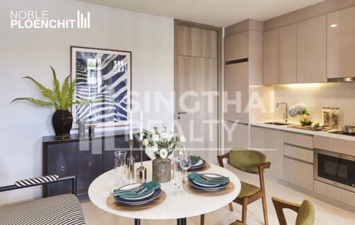 For SALE : Noble Ploenchit / 1 Bedroom / 1 Bathrooms / 51 sqm / 17500000 THB [4624274]