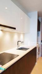 For SALE : TELA Thonglor / 2 Bedroom / 2 Bathrooms / 112 sqm / 38295000 THB [7596024]