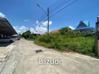 Land for sale in Soi Hua Hin 94