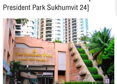 2 Bedrooms 1 Bathroom Size 80sqm. President Park Sukhumvit 24 for Rent 30,000 THB