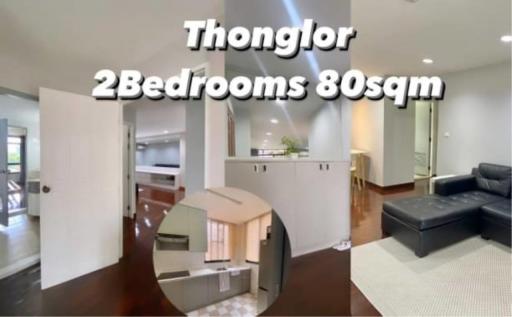 2 Bedrooms 2 Bathrooms Size 80sqm. Thonglor for Rent 30,000 THB for Sale 7.8mTHB