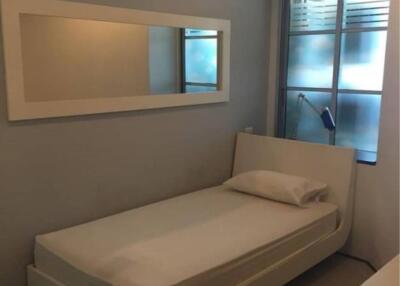 2 Bedrooms 2 Bathrooms Size 75sqm. CitiSmart Sukhumvit 18 for Rent 55,000 THB