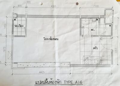 Studio Size 28.42Sqm at Rhythm Rangnam for Rent 17000 for Sale 5700000