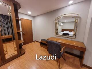 2 Bedrooms 2 Bathrooms 108 SQ.M United Tower