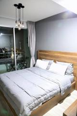 P33CR2108008 ศุภาลัย ริเวอร์เพลส 1 Bed