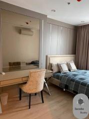 67 Sqm., 2 Beds, 2 Baths Condo listed for ฿ 40,000./Month