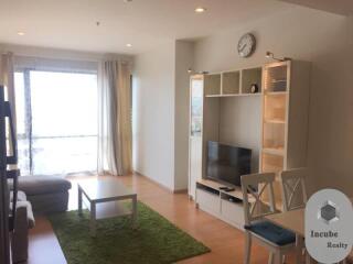 P21CR2209068 โนเบิล รีเฟลกซ์ 1 Bed