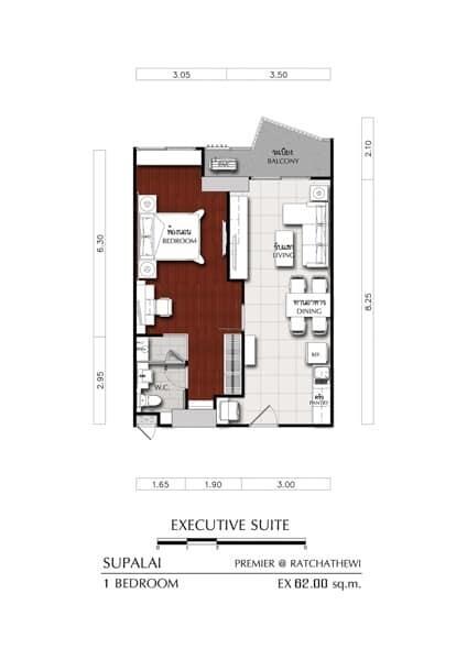 P35CR2303051 ศุภาลัย พรีเมียร์ ราชเทวี 1 Bed