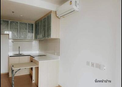 35 Sqm., 1 Bed, 1 Bath Condo listed for ฿ 6,600,000.