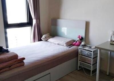 P09CF2402205 เซ็นทริค ห้วยขวาง สเตชั่น 2 Bed