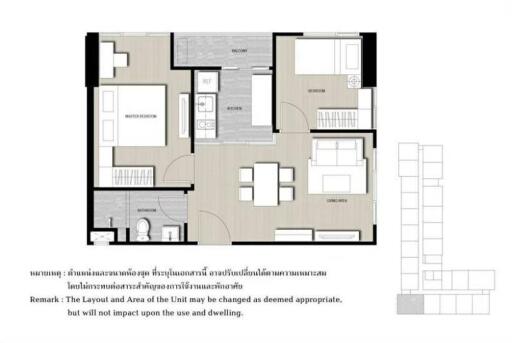 P33CR2102027 เดอะ เบส พาร์ค อีสท์ สุขุมวิท 77 2 Bed