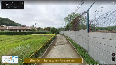  Land listed for ฿ 10,500,000.