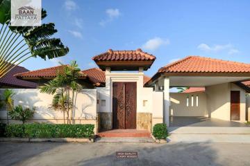 Baan Balina 3 - 3 Bed 2 Bath with Private Pool