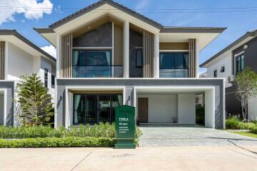 191 ตรม., 3 ห้องนอน, 4 ห้องน้ำ บ้าน ราคา ฿ 5,890,000