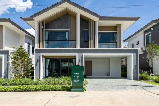 191 ตรม., 3 ห้องนอน, 4 ห้องน้ำ บ้าน ราคา ฿ 5,890,000