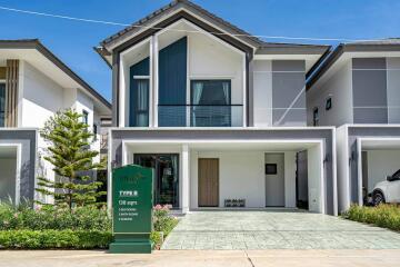 138 ตรม., 3 ห้องนอน, 3 ห้องน้ำ บ้าน ราคา ฿ 4,890,000