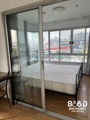 (( FOR SALE)) (( ขาย))  The Trust Residence Ratchada-rama3 Corner room 2 sides window.