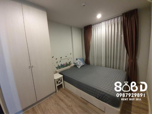 (( FOR SALE)) (( ขาย)) 2 beds  Kensington Phahol – Kaset nice room