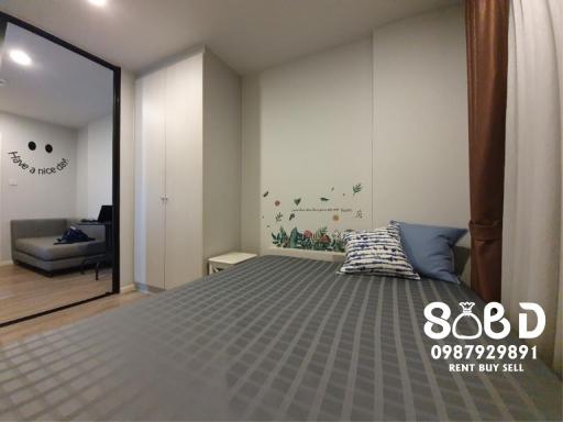 (( FOR SALE)) (( ขาย)) 2 beds  Kensington Phahol – Kaset nice room
