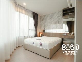 (( FOR Rent)) ((เช่า))  The Life Ladprao : corner room