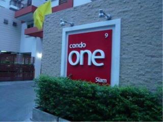 Condo One Siam