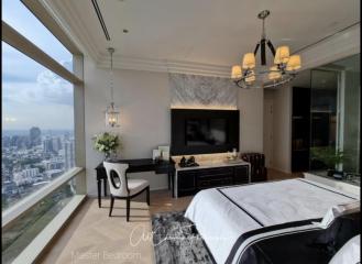 Four Seasons Private Residences