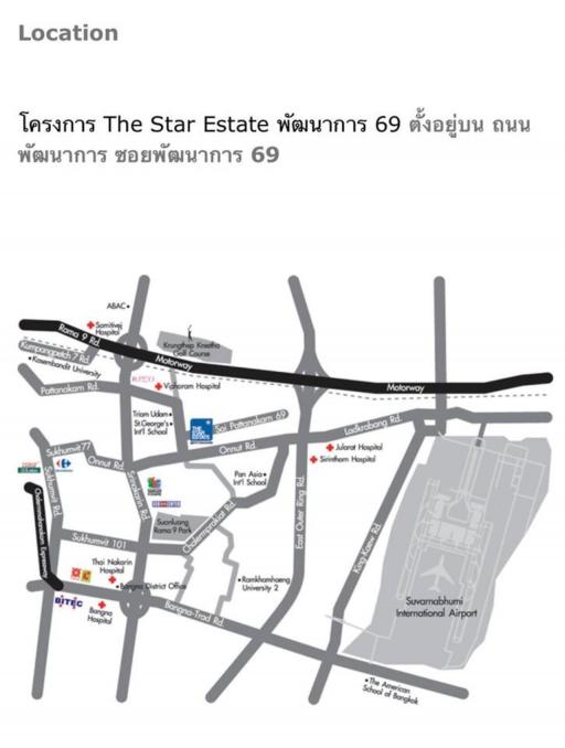 The Star Estate