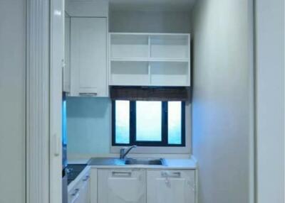 Q. House Condo Sukhumvit 79