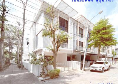 Areeya Mandarina Sukhumvit 77