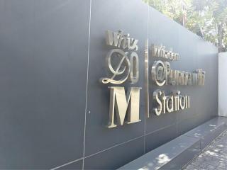 Whizdom @ Punnawithi Station